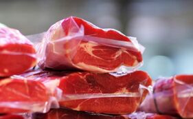 Indonésia habilita mais 21 plantas brasileiras para exportação de carne bovina