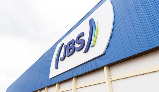 JBS e Viva criam joint venture para negócios de couro